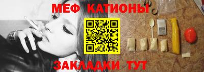 гидропоника Гай