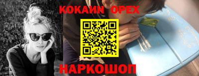 гидропоника Гатчина