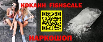 гидропоника Гай