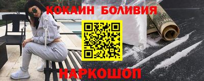 гидропоника Гай