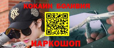 гидропоника Гатчина