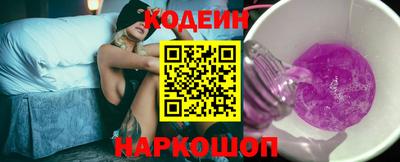бутират Гагарин