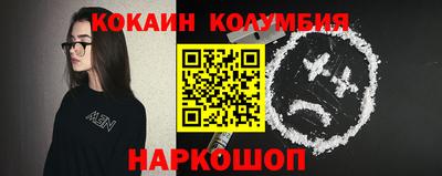 бутират Гагарин