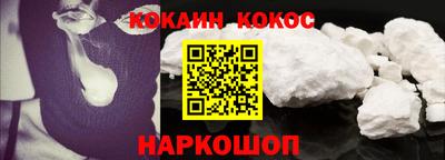 гидропоника Гай