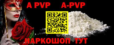 гидропоника Гай
