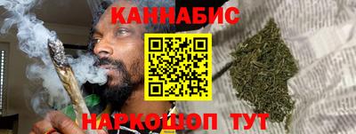 гидропоника Гатчина