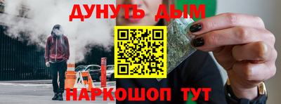 гидропоника Гай