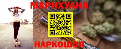 гидропоника Гай
