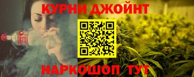 гидропоника Гатчина