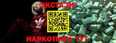 гидропоника Гай