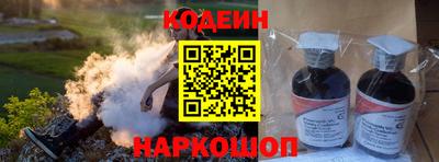 гидропоника Гатчина