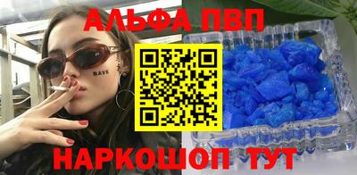 гидропоника Гай