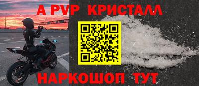 гидропоника Гатчина