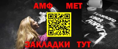 гидропоника Гатчина