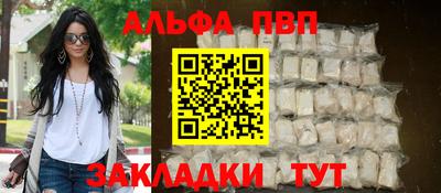 гидропоника Гай