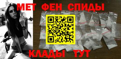 бутират Гагарин