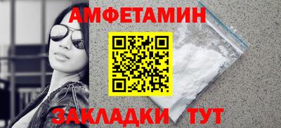 гидропоника Гай